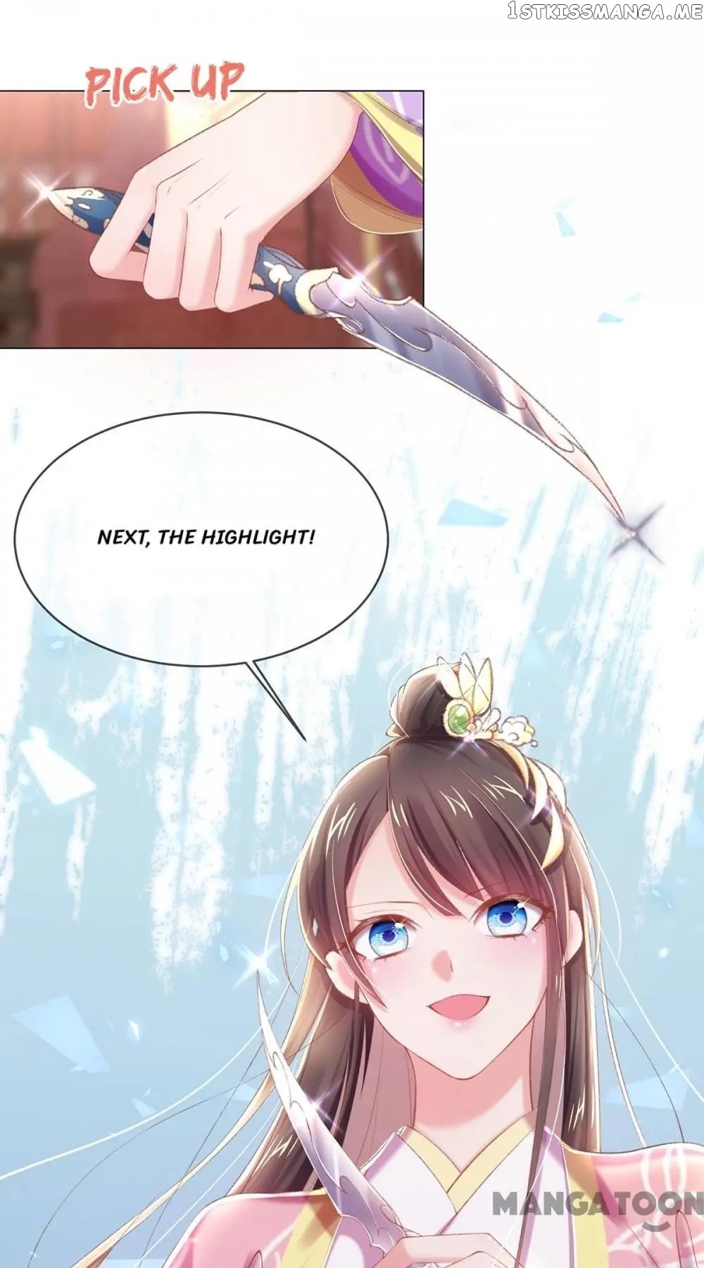 Princess Is A Bloodthirsty Surgeon chapter 39 - page 9