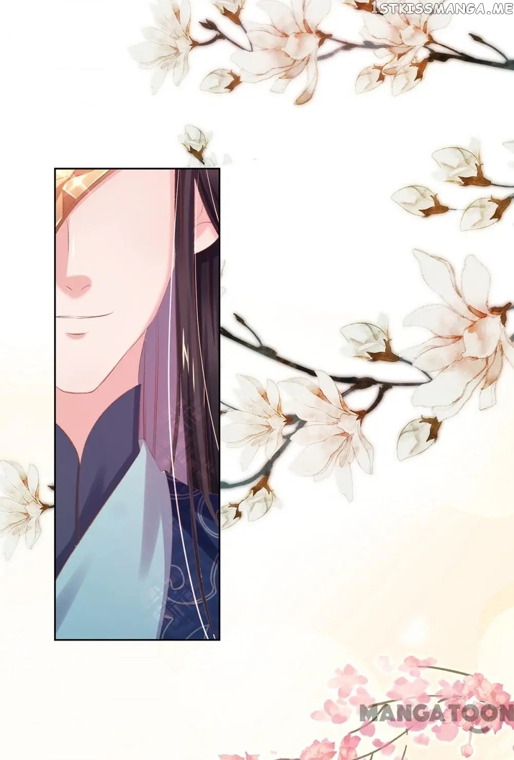 Princess Is A Bloodthirsty Surgeon chapter 38 - page 45