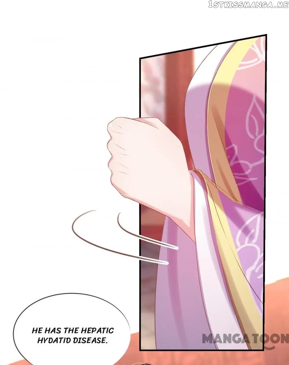 Princess Is A Bloodthirsty Surgeon chapter 37 - page 23