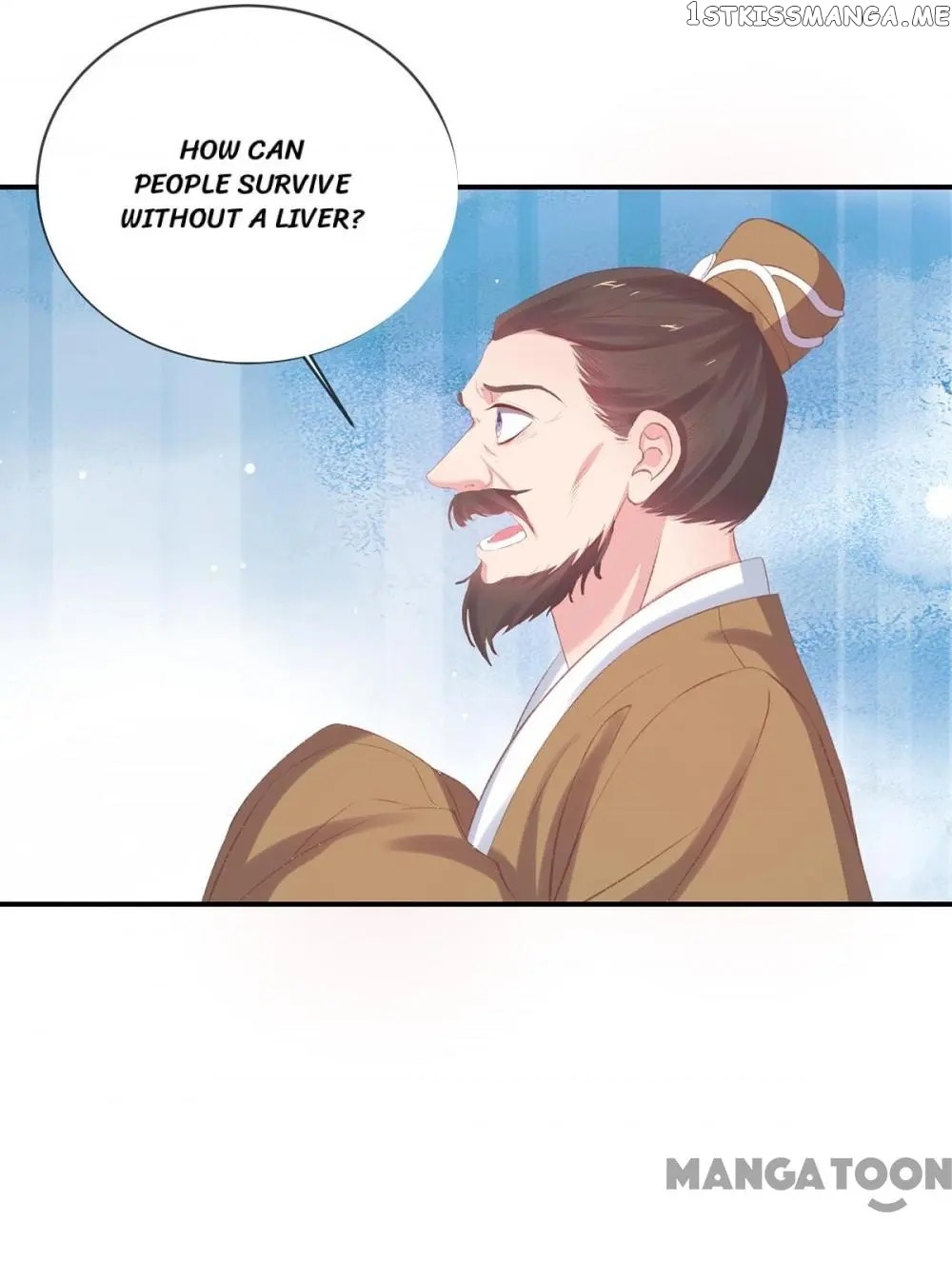 Princess Is A Bloodthirsty Surgeon chapter 37 - page 34