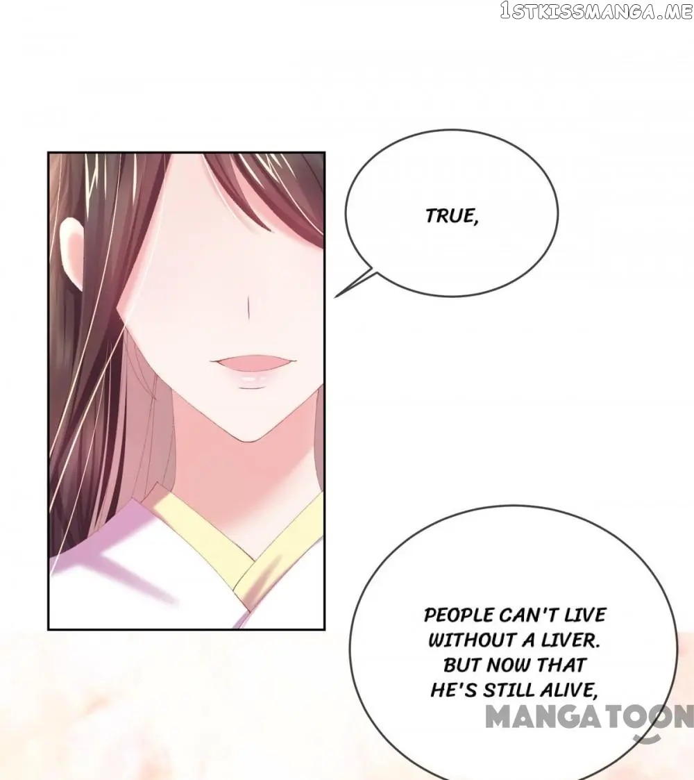 Princess Is A Bloodthirsty Surgeon chapter 37 - page 35
