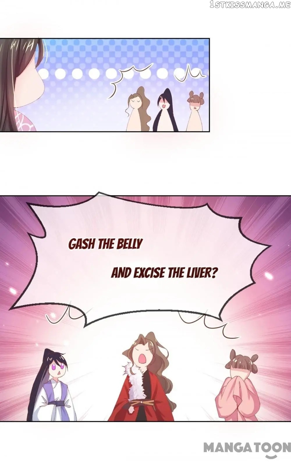 Princess Is A Bloodthirsty Surgeon chapter 37 - page 40
