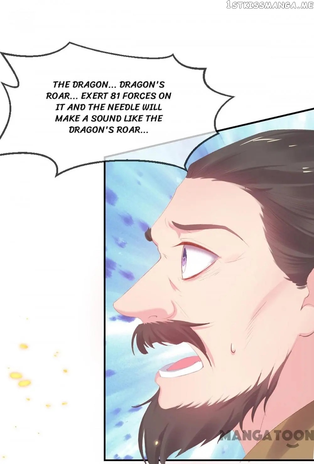 Princess Is A Bloodthirsty Surgeon chapter 35 - page 1