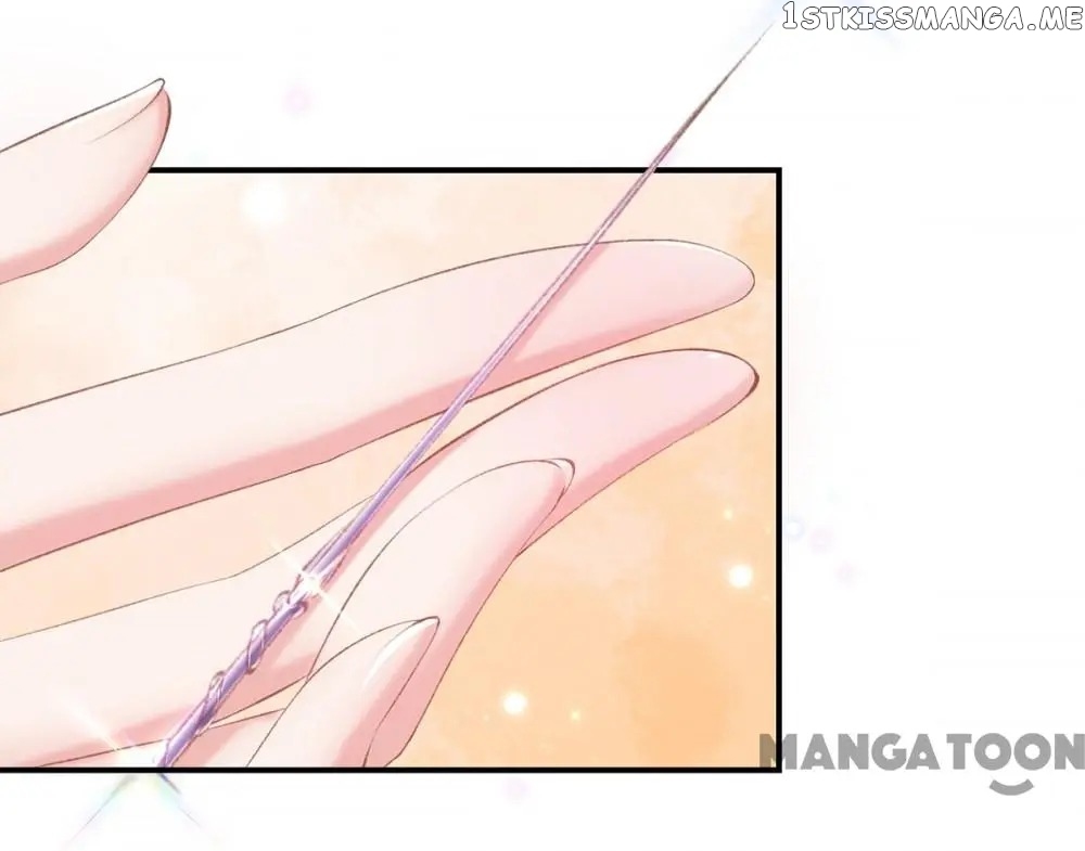 Princess Is A Bloodthirsty Surgeon chapter 35 - page 12