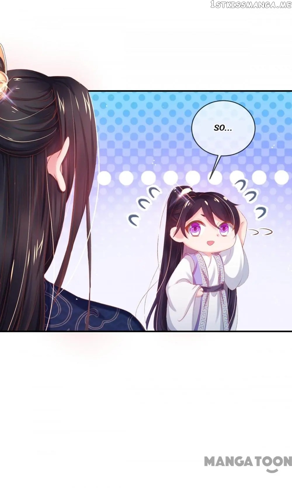 Princess Is A Bloodthirsty Surgeon chapter 35 - page 18