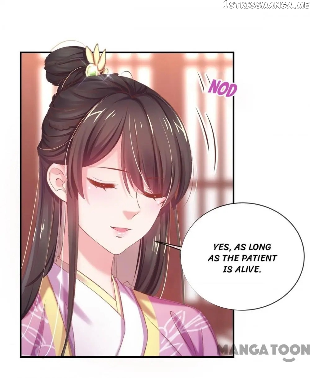 Princess Is A Bloodthirsty Surgeon chapter 35 - page 35