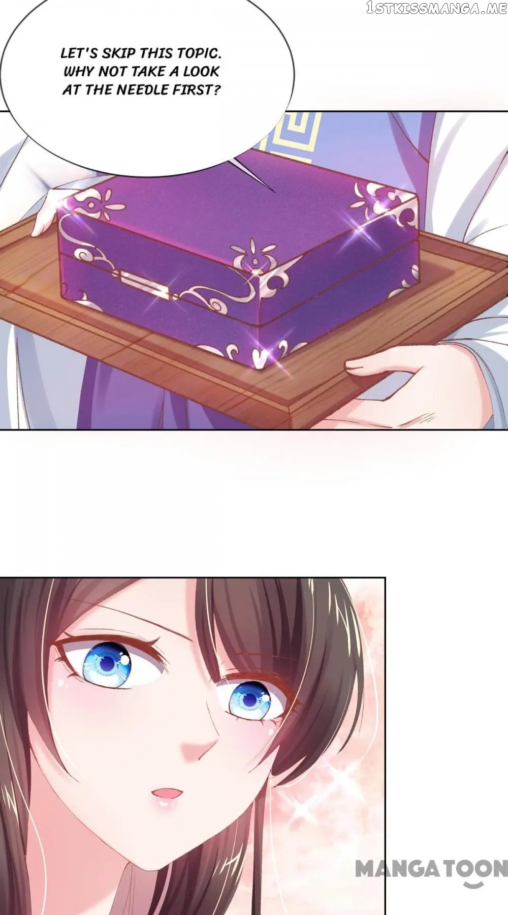 Princess Is A Bloodthirsty Surgeon chapter 34 - page 34