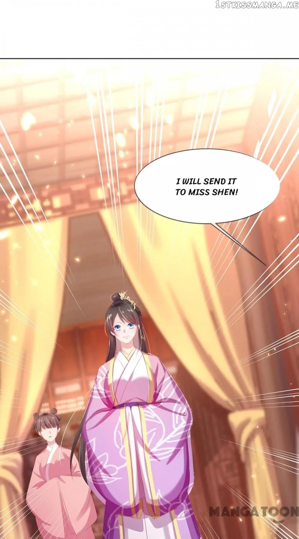 Princess Is A Bloodthirsty Surgeon chapter 33 - page 23
