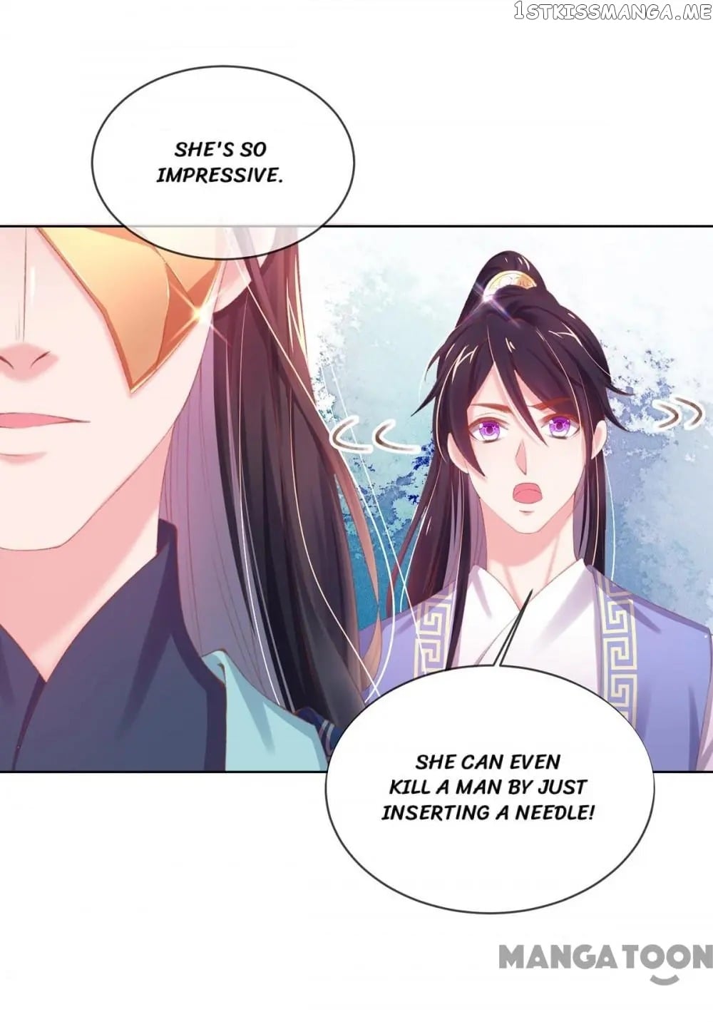 Princess Is A Bloodthirsty Surgeon chapter 32 - page 24