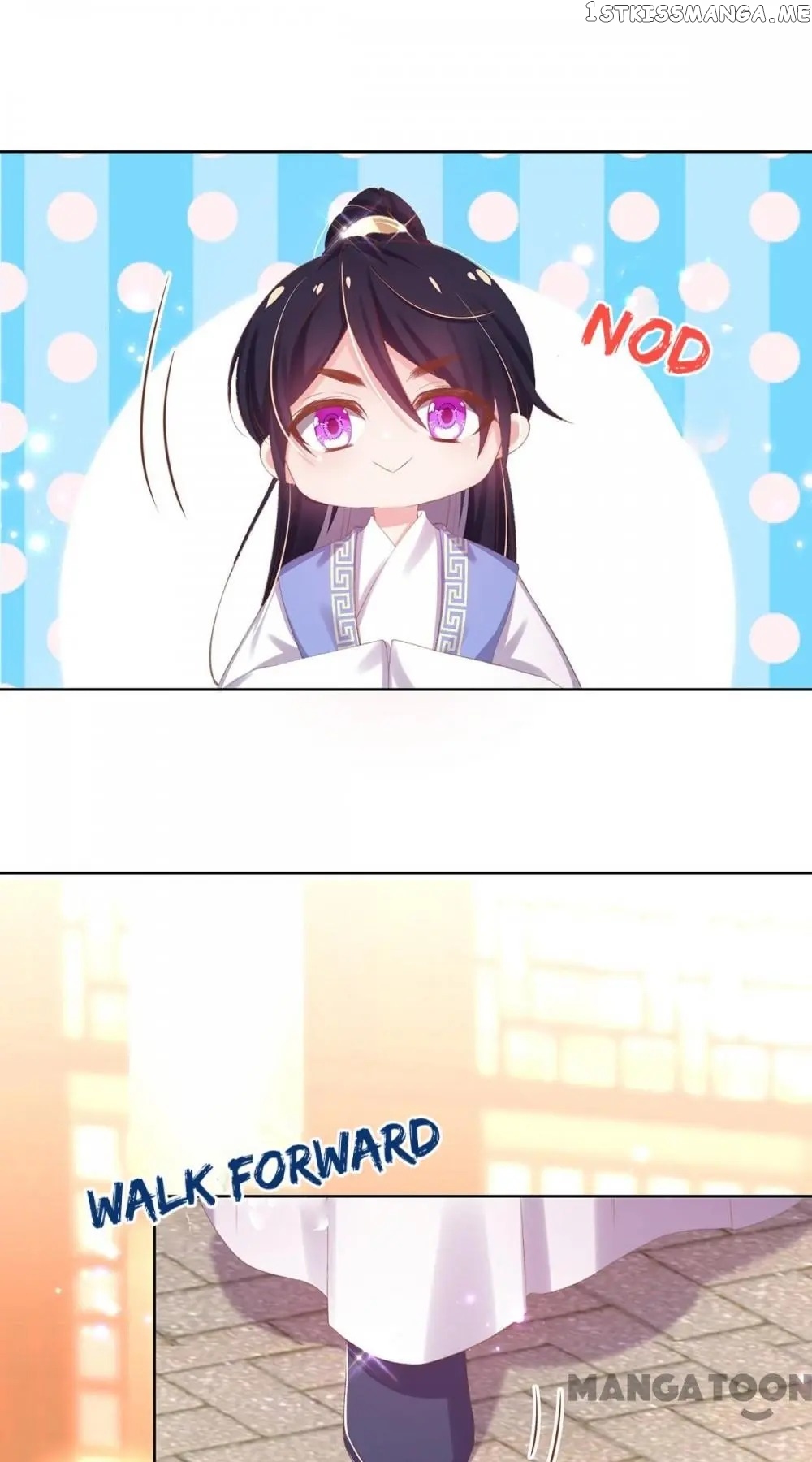 Princess Is A Bloodthirsty Surgeon chapter 31 - page 19