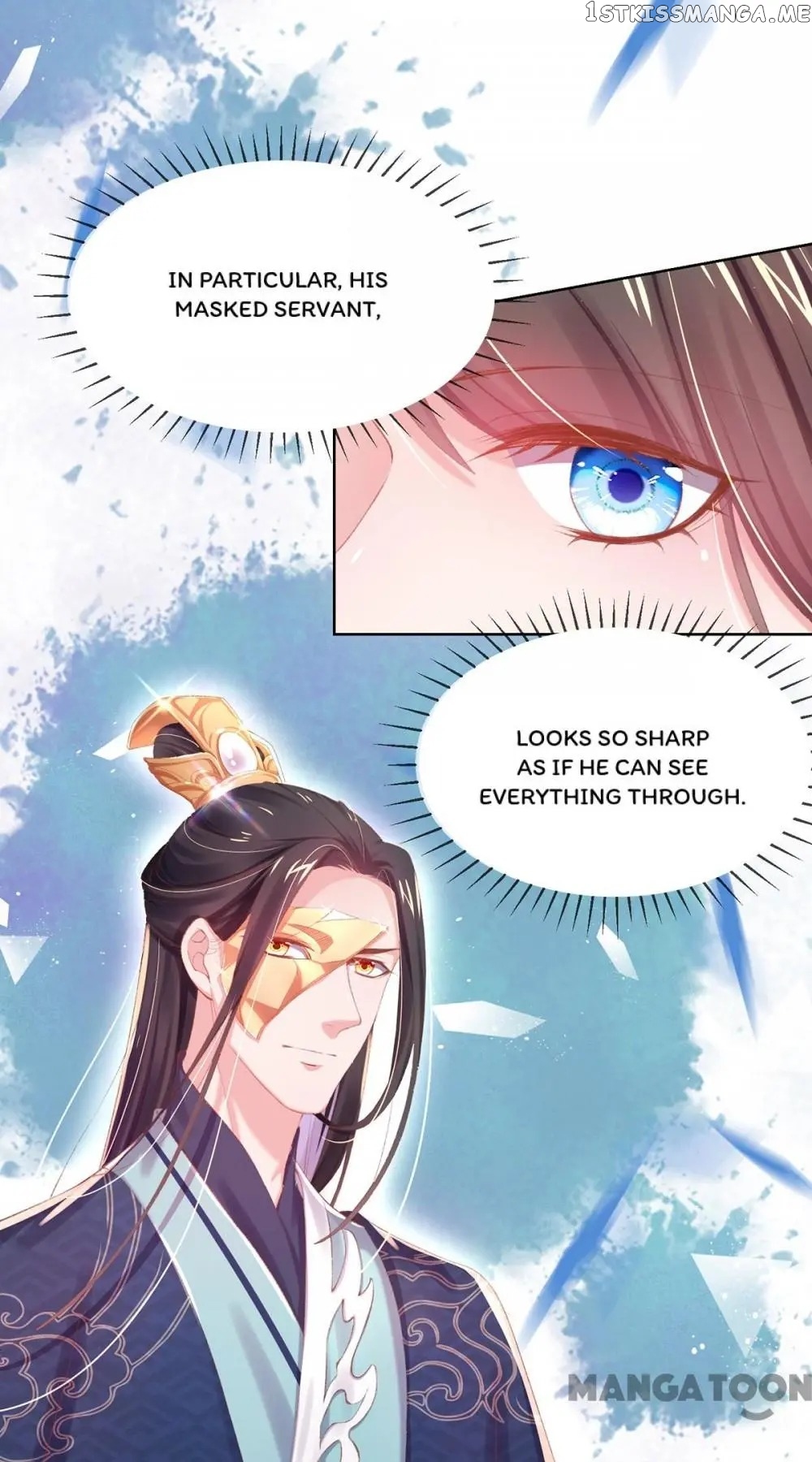 Princess Is A Bloodthirsty Surgeon chapter 31 - page 25