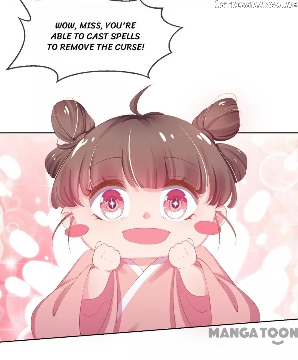 Princess Is A Bloodthirsty Surgeon chapter 31 - page 31