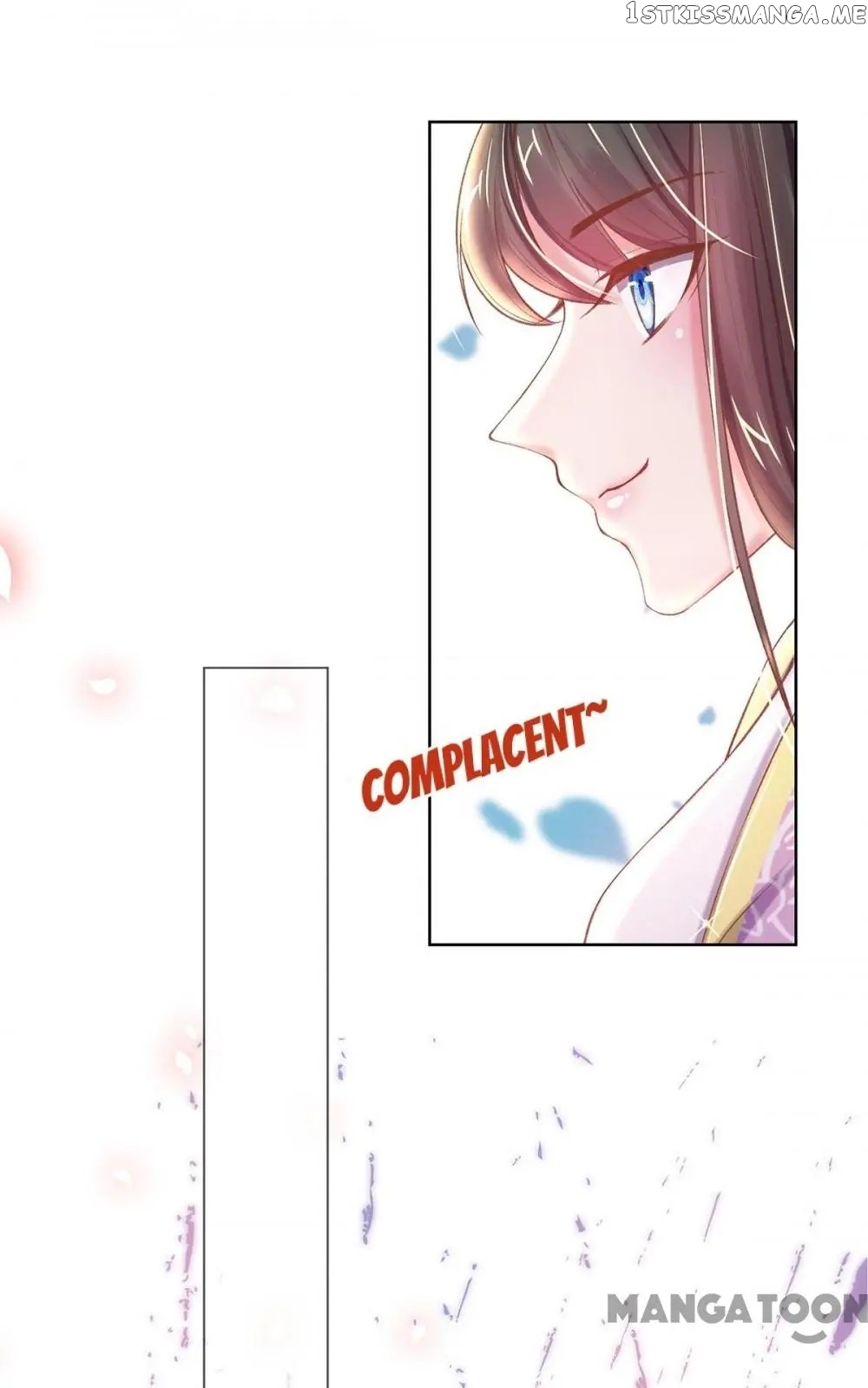 Princess Is A Bloodthirsty Surgeon chapter 28 - page 27