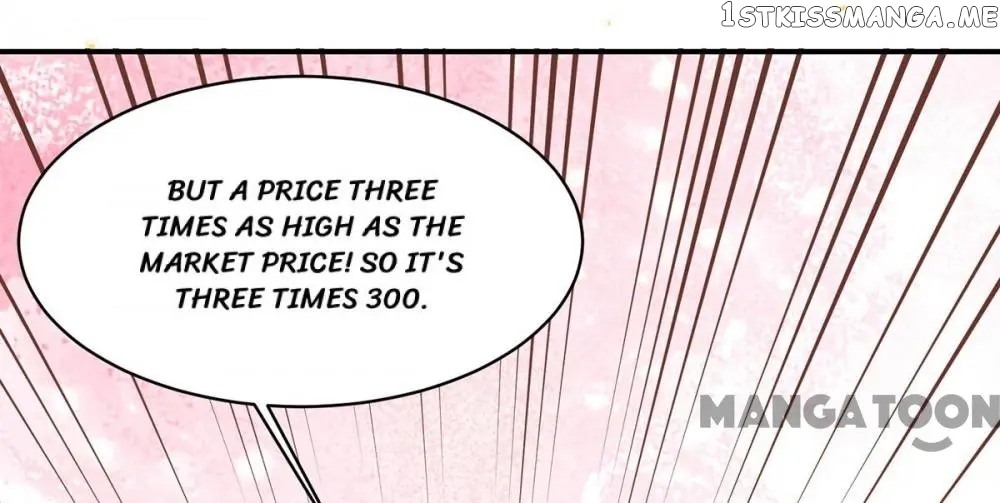 Princess Is A Bloodthirsty Surgeon chapter 27 - page 18