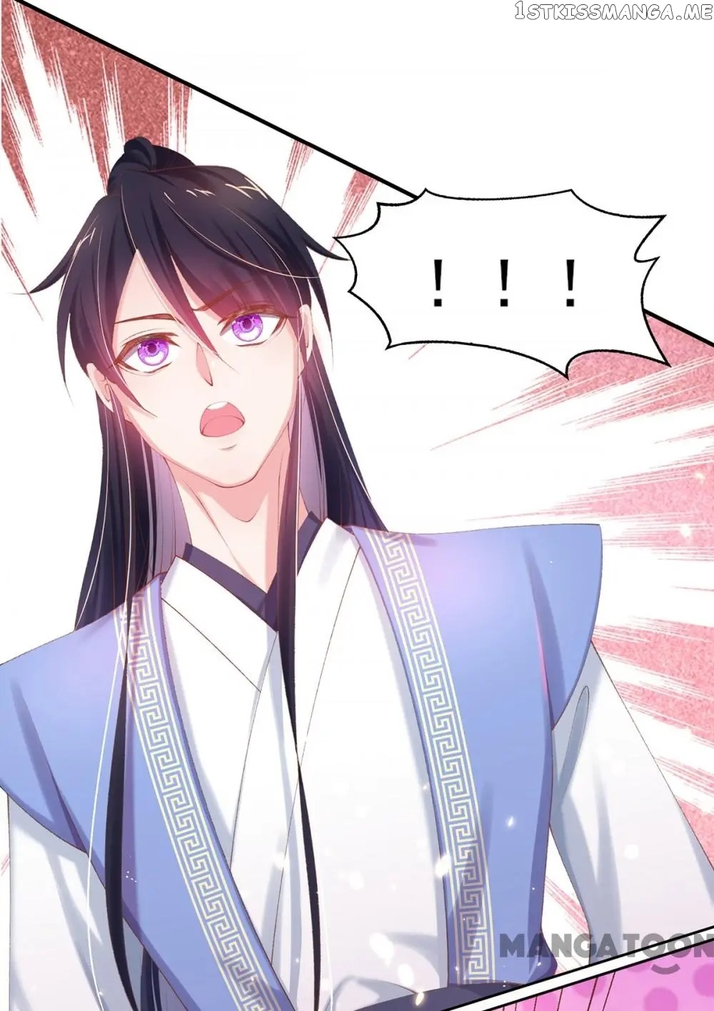 Princess Is A Bloodthirsty Surgeon chapter 27 - page 21