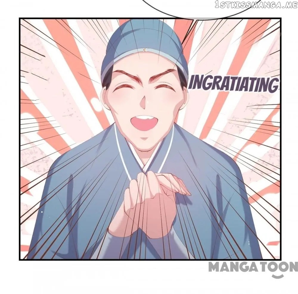 Princess Is A Bloodthirsty Surgeon chapter 27 - page 3