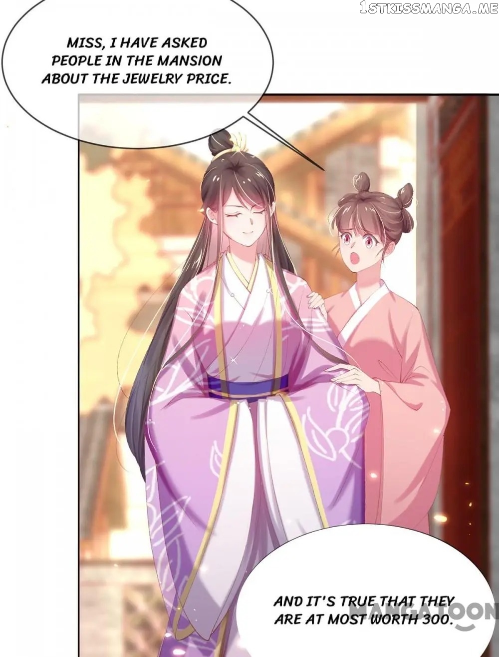 Princess Is A Bloodthirsty Surgeon chapter 27 - page 30