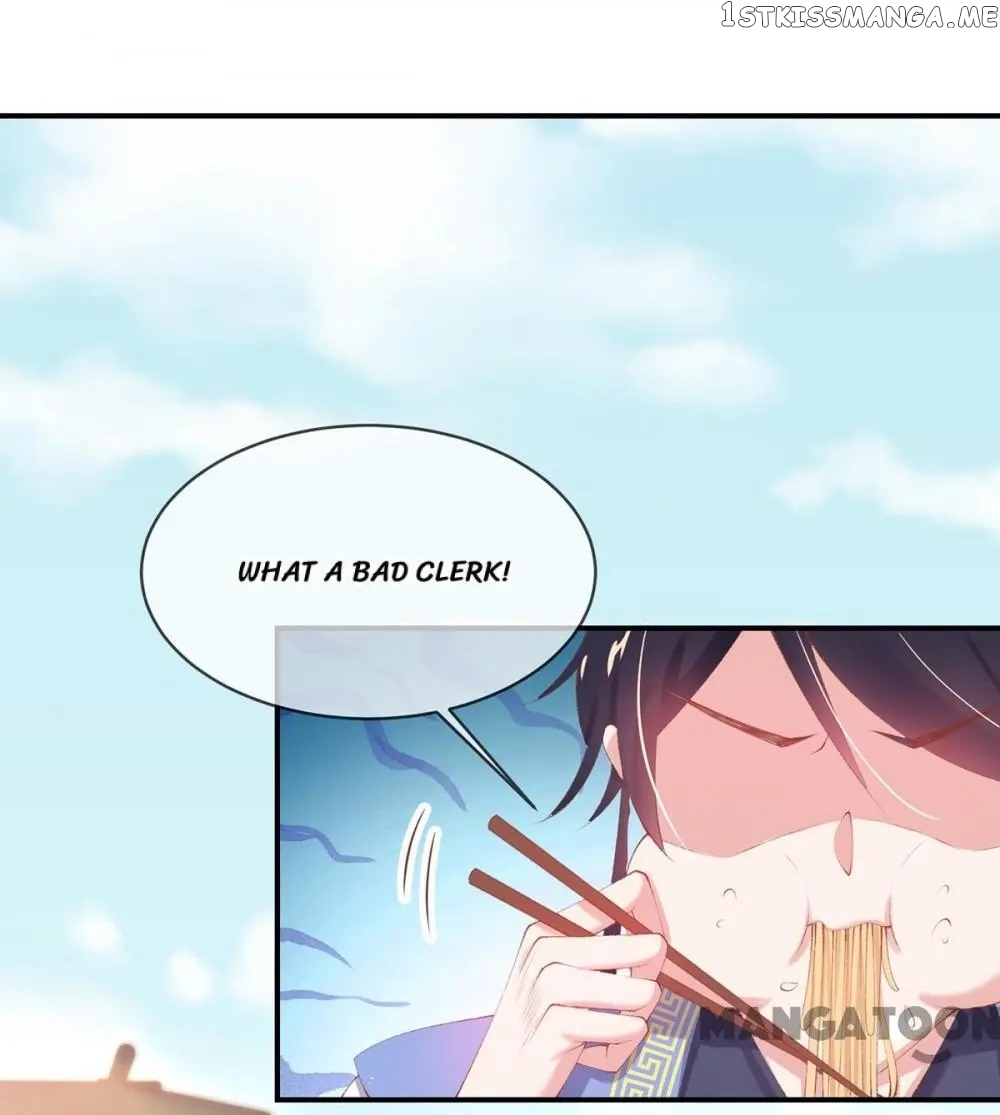Princess Is A Bloodthirsty Surgeon chapter 26 - page 1