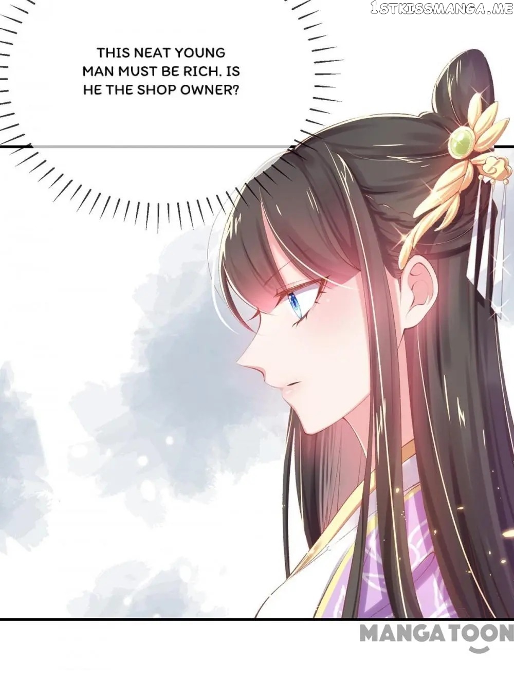 Princess Is A Bloodthirsty Surgeon chapter 26 - page 18