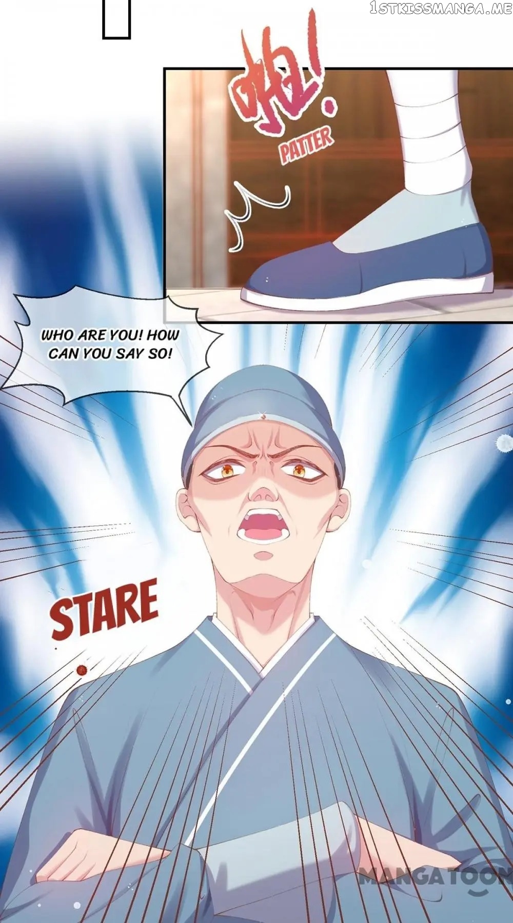 Princess Is A Bloodthirsty Surgeon chapter 26 - page 29