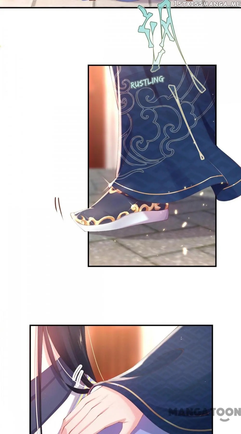 Princess Is A Bloodthirsty Surgeon chapter 26 - page 3