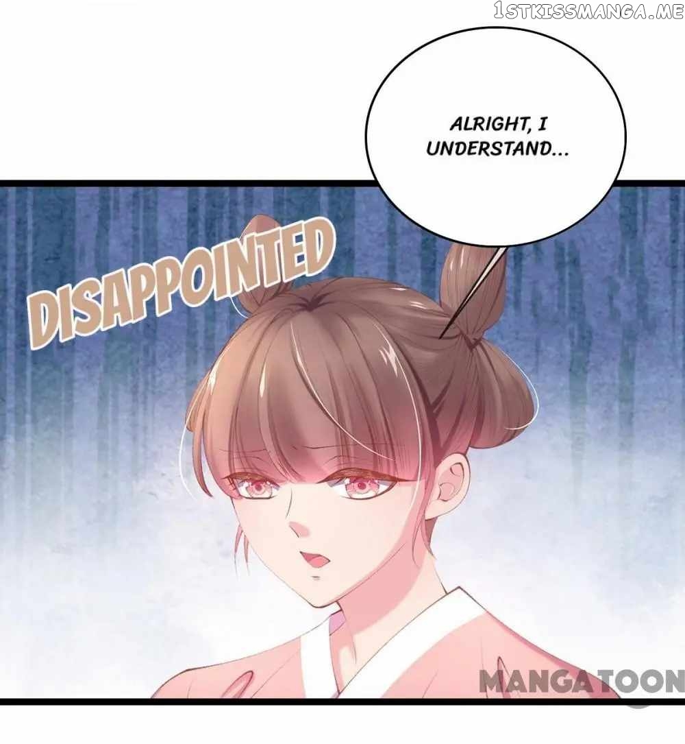 Princess Is A Bloodthirsty Surgeon chapter 24 - page 13