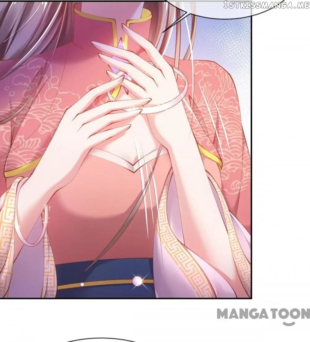 Princess Is A Bloodthirsty Surgeon chapter 22 - page 7