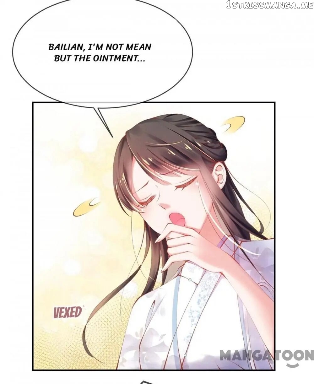 Princess Is A Bloodthirsty Surgeon chapter 22 - page 8