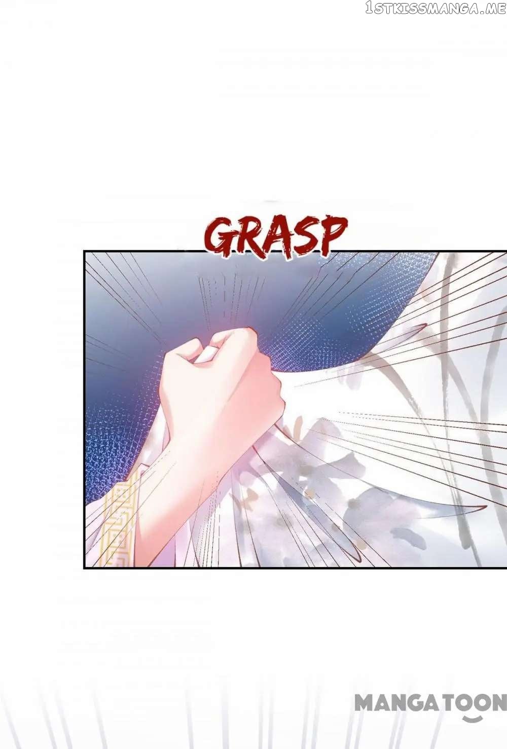Princess Is A Bloodthirsty Surgeon chapter 21 - page 22