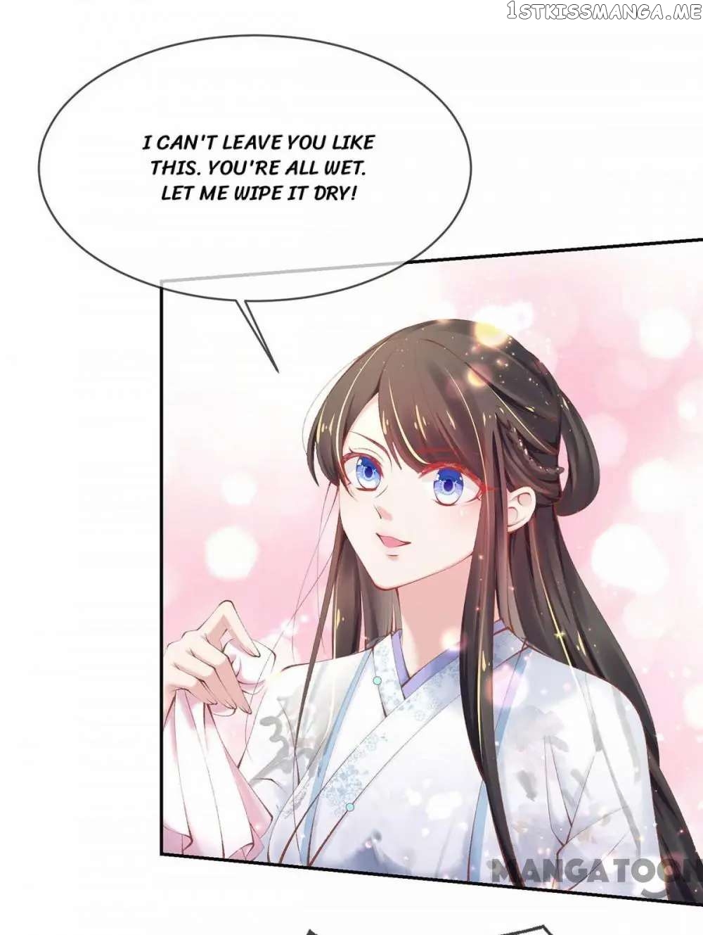 Princess Is A Bloodthirsty Surgeon chapter 20 - page 16