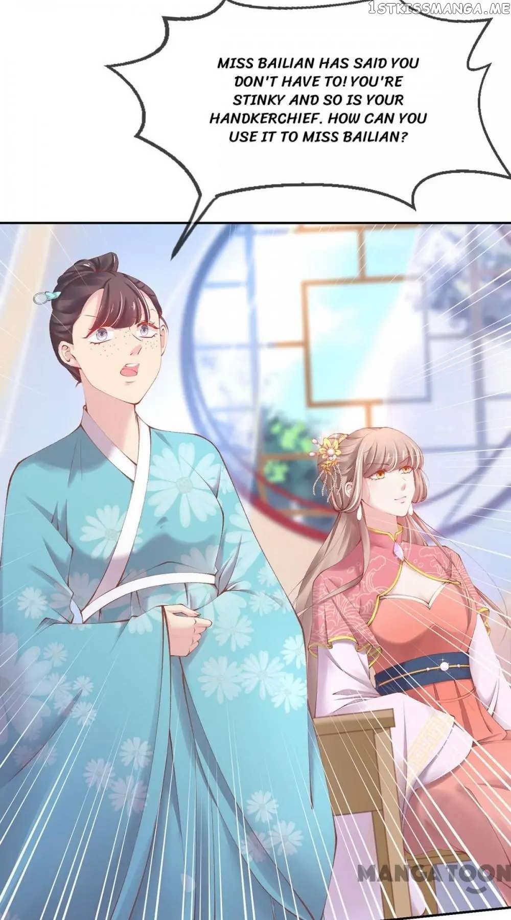 Princess Is A Bloodthirsty Surgeon chapter 20 - page 17
