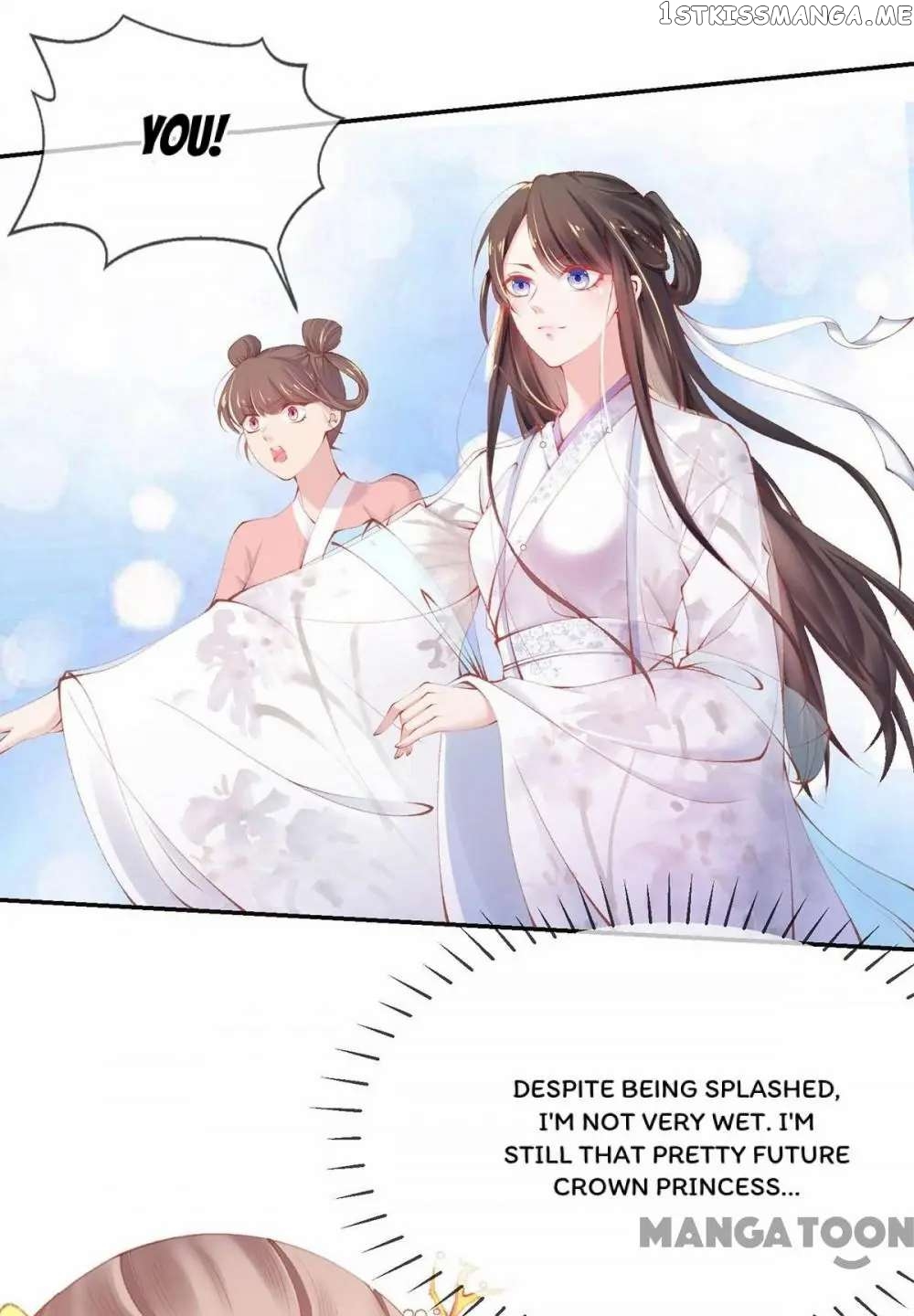 Princess Is A Bloodthirsty Surgeon chapter 20 - page 19