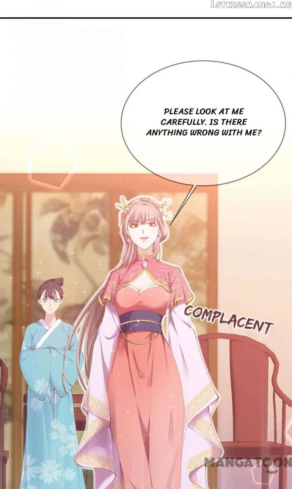 Princess Is A Bloodthirsty Surgeon chapter 20 - page 26