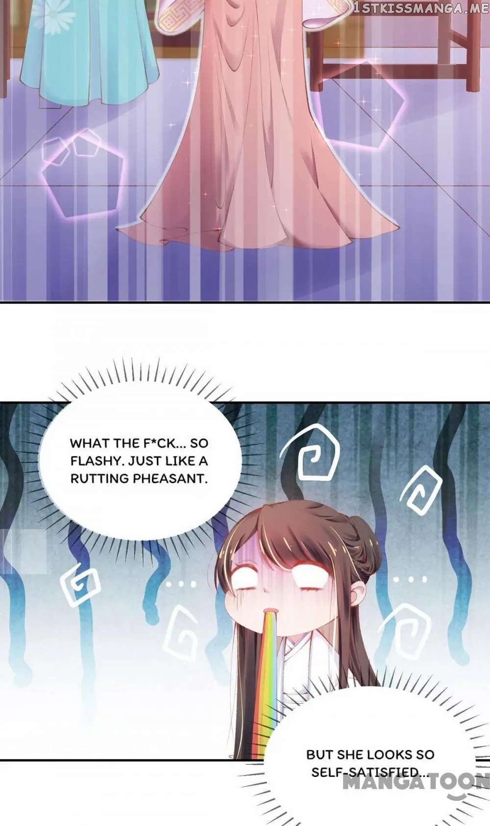 Princess Is A Bloodthirsty Surgeon chapter 20 - page 27