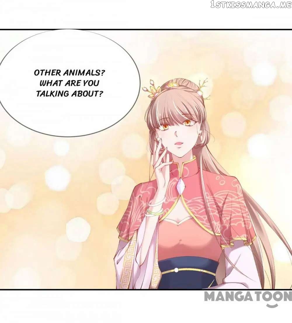 Princess Is A Bloodthirsty Surgeon chapter 20 - page 32