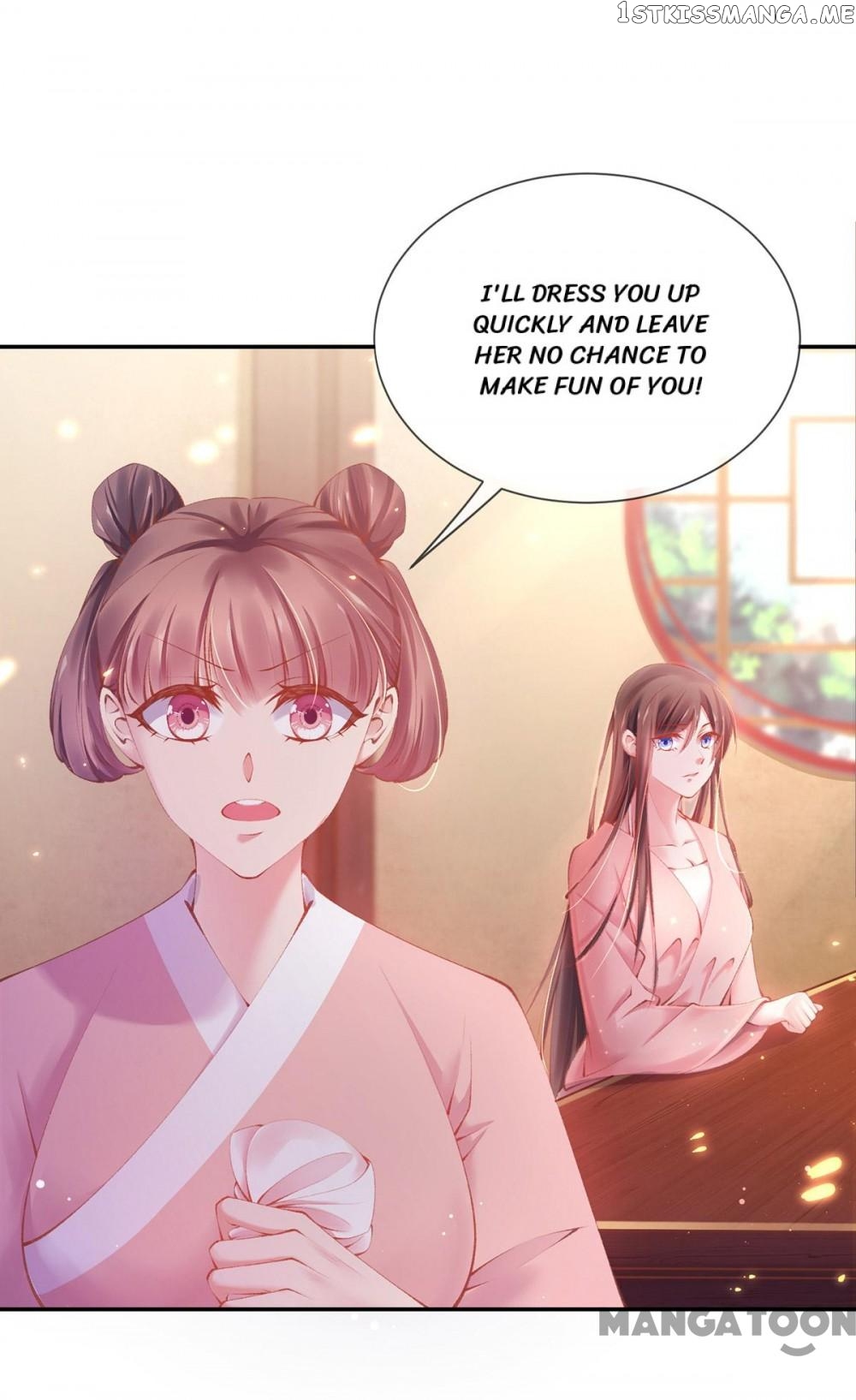 Princess Is A Bloodthirsty Surgeon chapter 18 - page 28
