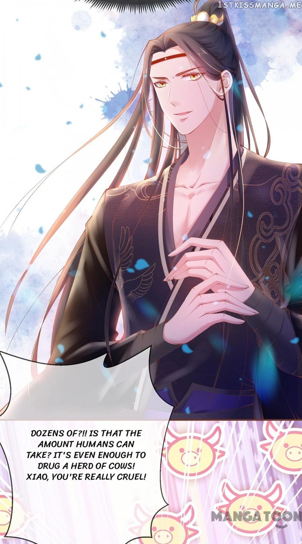 Princess Is A Bloodthirsty Surgeon chapter 18 - page 6