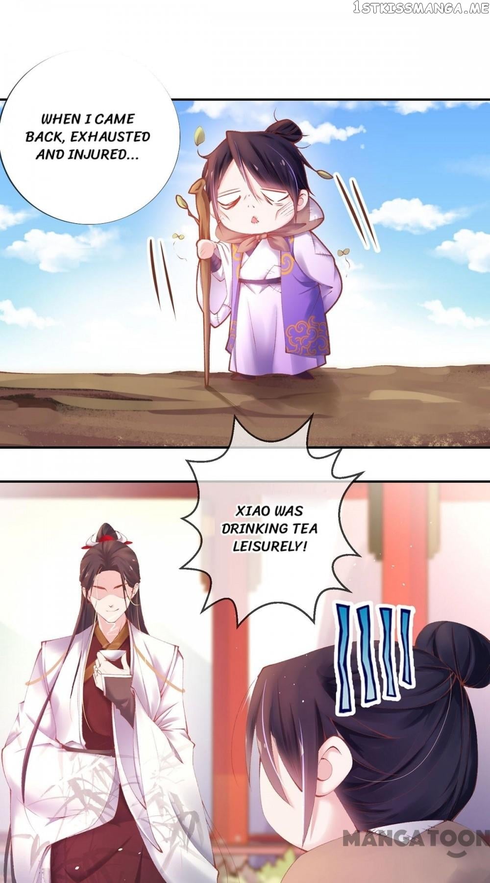 Princess Is A Bloodthirsty Surgeon chapter 17 - page 20