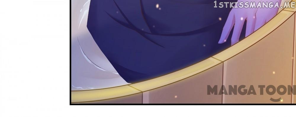 Princess Is A Bloodthirsty Surgeon chapter 16 - page 12