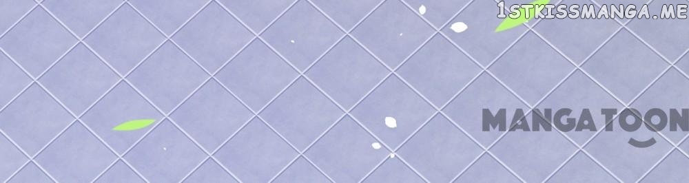 Princess Is A Bloodthirsty Surgeon chapter 16 - page 9