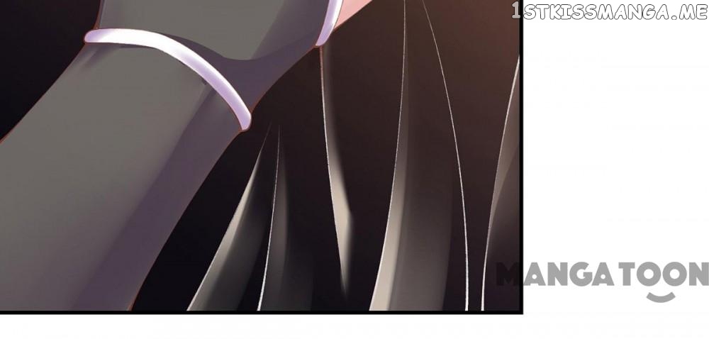 Princess Is A Bloodthirsty Surgeon chapter 14 - page 12