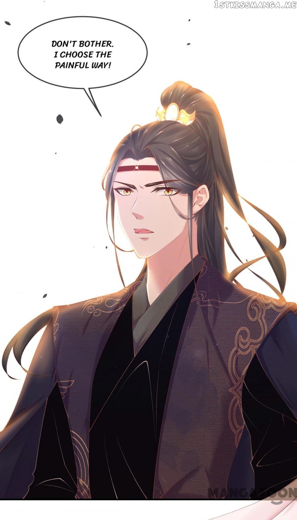 Princess Is A Bloodthirsty Surgeon chapter 14 - page 20