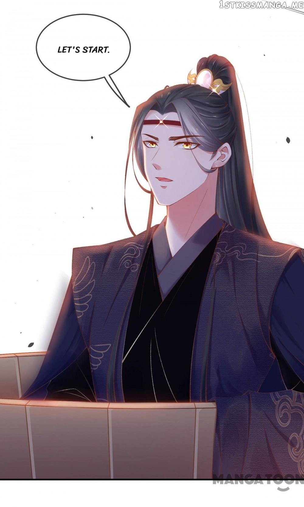 Princess Is A Bloodthirsty Surgeon chapter 14 - page 29