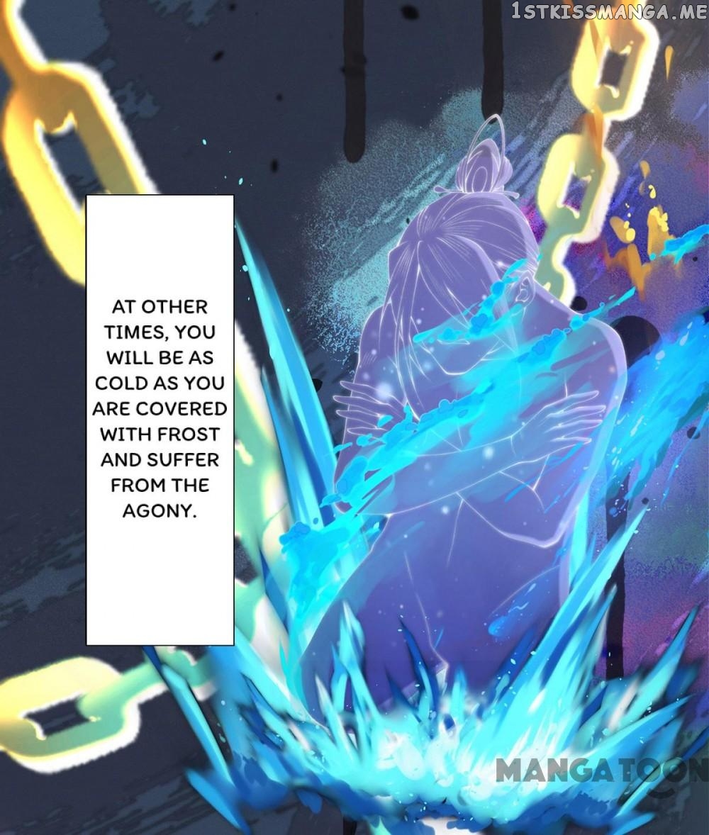 Princess Is A Bloodthirsty Surgeon chapter 13 - page 26