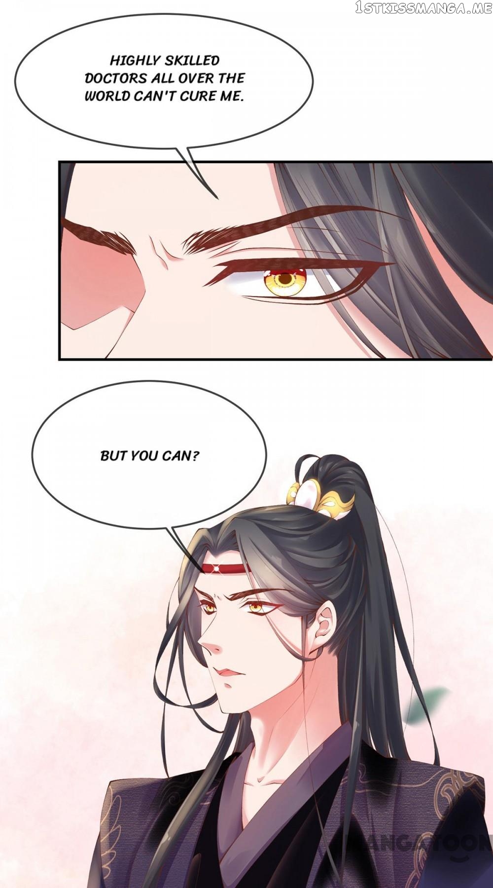 Princess Is A Bloodthirsty Surgeon chapter 13 - page 38