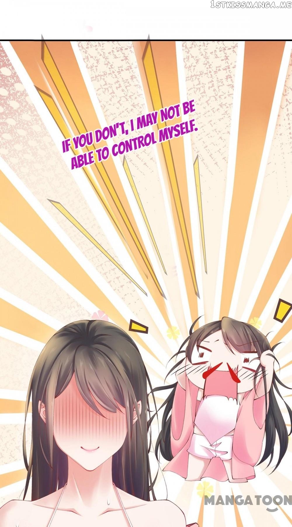 Princess Is A Bloodthirsty Surgeon chapter 13 - page 8