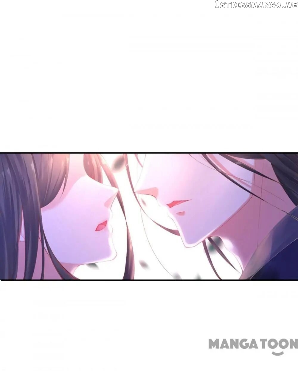 Princess Is A Bloodthirsty Surgeon chapter 12 - page 29