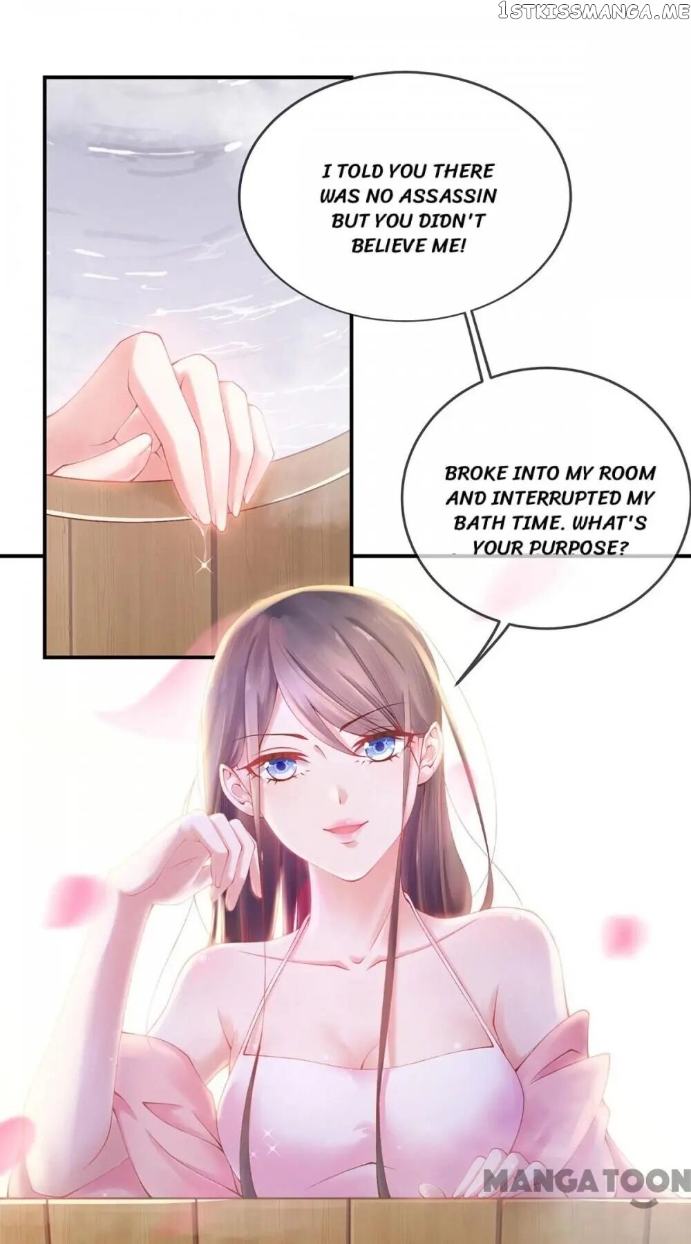 Princess Is A Bloodthirsty Surgeon chapter 12 - page 6
