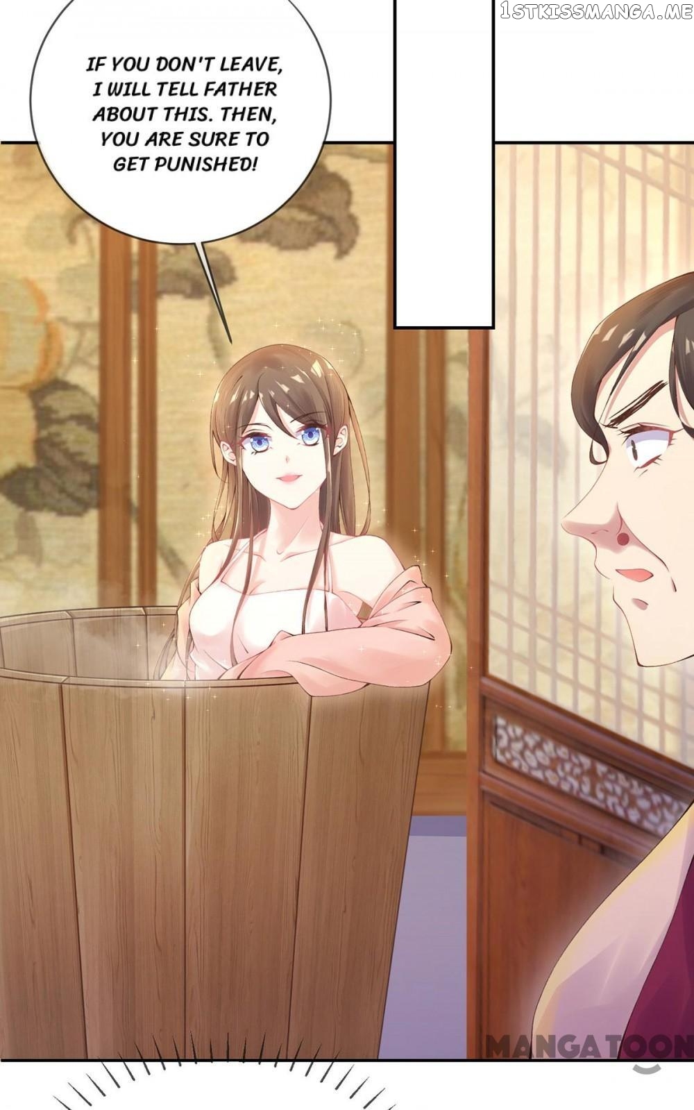 Princess Is A Bloodthirsty Surgeon chapter 11 - page 15
