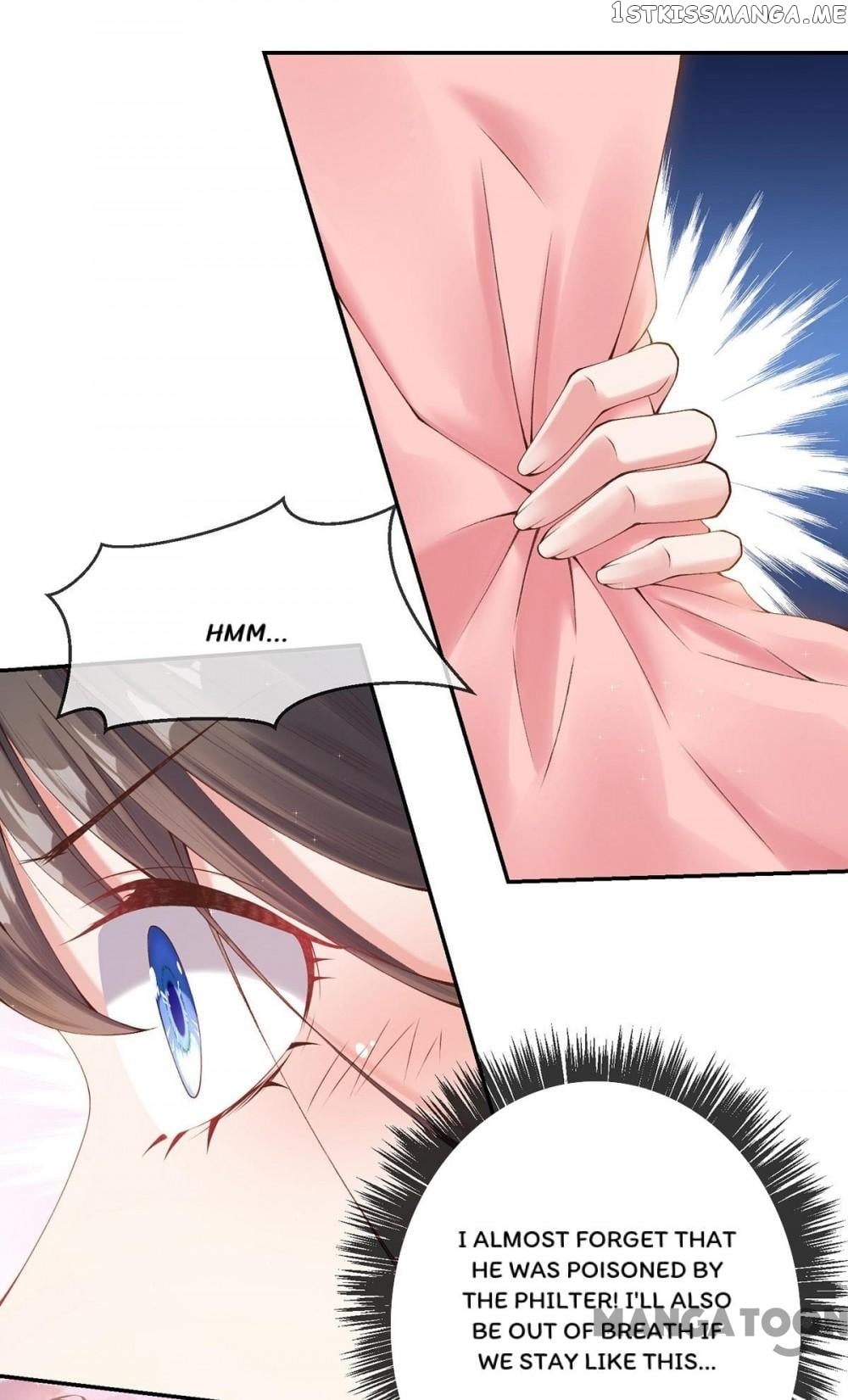 Princess Is A Bloodthirsty Surgeon chapter 11 - page 32